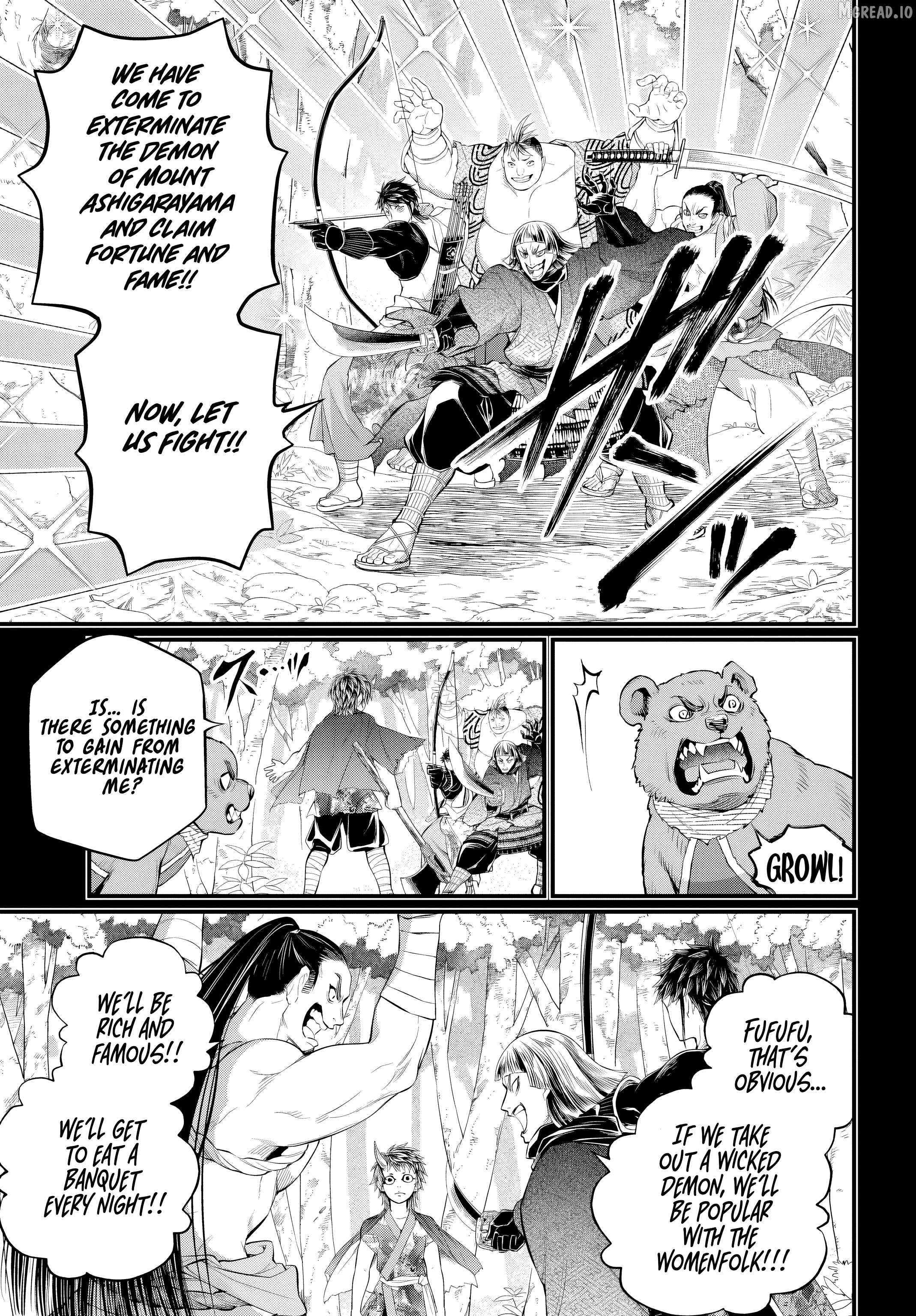 Record Of Ragnarok, Chapter 118 image 13